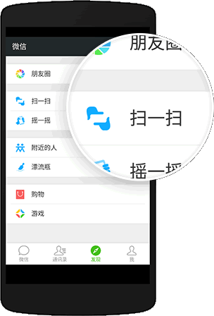 益启玩-龙经理微信：wxlvfoo